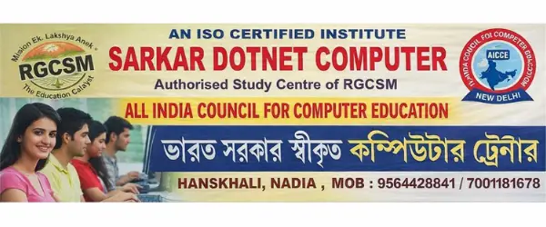 SARKAR DOTNET COMPUTER